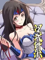 山海视频综艺格位手作档案室封面