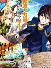 山海视频综艺格位慢火厨房封面